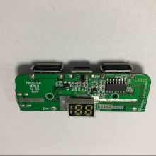  深圳崔帕斯數字音響設備公司 主營 我們公司專業研發生產