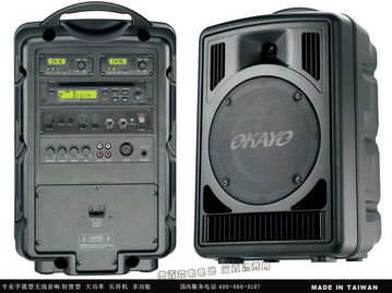 手提無線擴音設(shè)備g750d