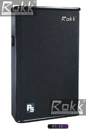 功放 音箱盡在廣州德永盛專(zhuān)業(yè)音響器材廠