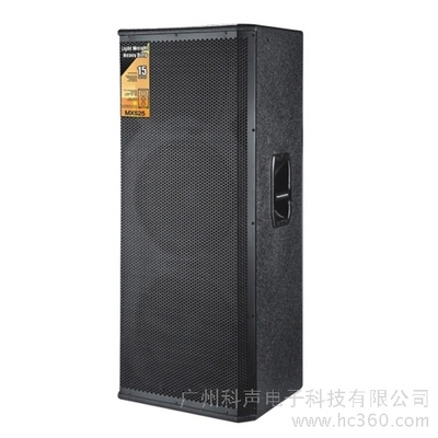 供應GDBSK,MX-525專業音箱,專業演出音響,專業音響設備